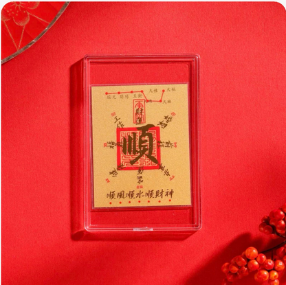 Taoist Blessed Talisman - Handcrafted Spiritual Charm for Luck, Love & Wealth