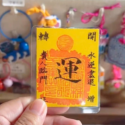 Taoist Blessed Talisman - Handcrafted Spiritual Charm for Luck, Love & Wealth