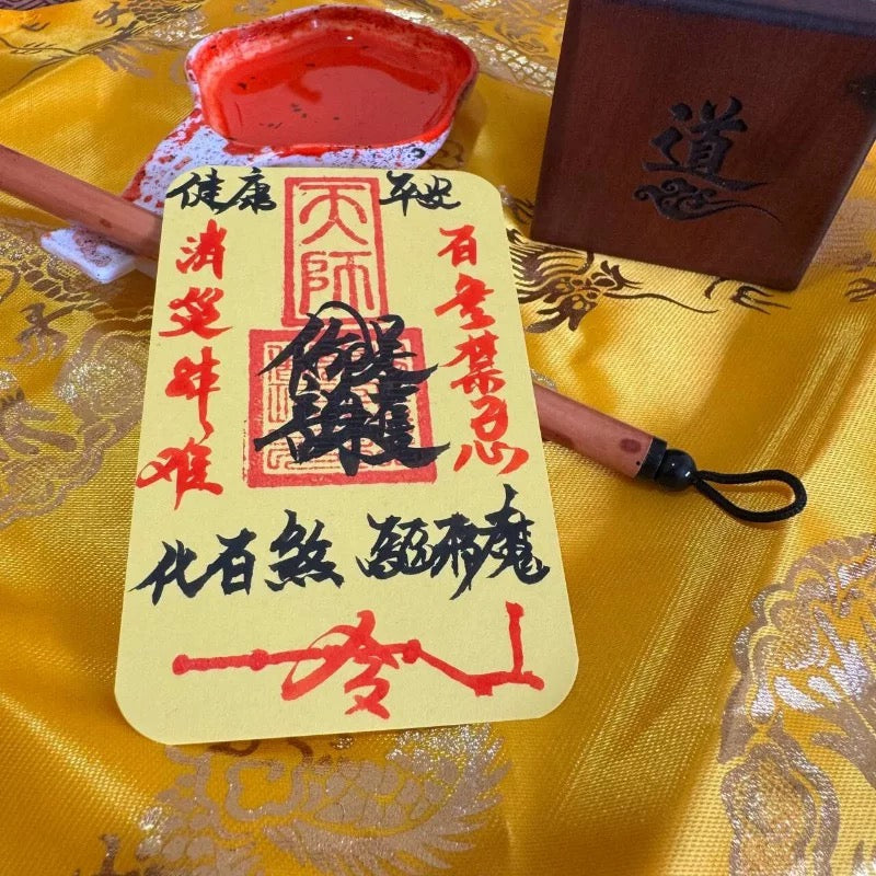 Taoist Blessed Talisman - Handcrafted Spiritual Charm for Luck, Love & Wealth